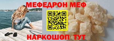 СК Лесосибирск