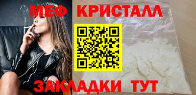 СК Лесосибирск