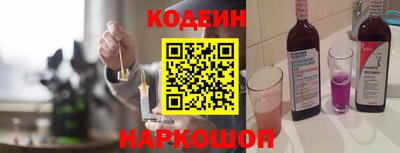 каннабис Майкоп