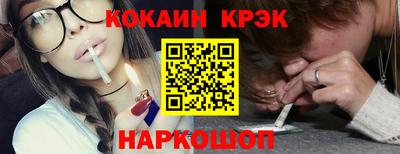 скорость mdpv Ливны
