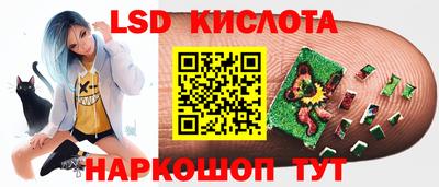 СК Лесосибирск