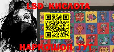 скорость mdpv Ливны