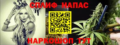 MESCALINE Ликино-Дулёво