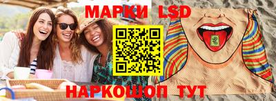 скорость mdpv Ливны