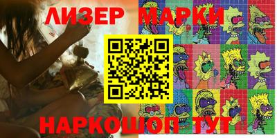 скорость mdpv Ливны