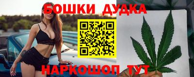 скорость mdpv Ливны