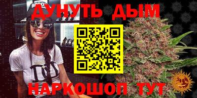 скорость mdpv Ливны