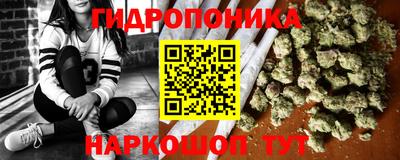 MESCALINE Ликино-Дулёво