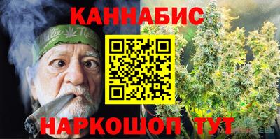 скорость mdpv Ливны