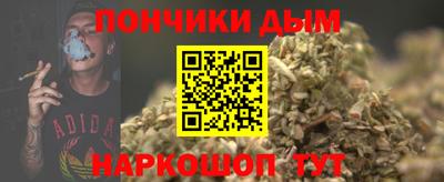 скорость mdpv Ливны