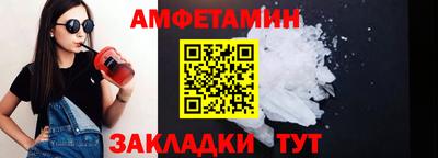 MESCALINE Ликино-Дулёво