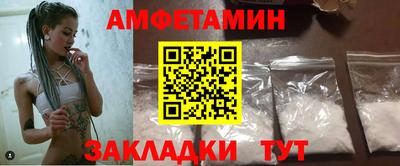 СК Лесосибирск