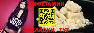 гашиш Магнитогорск