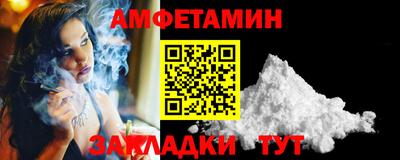 СК Лесосибирск
