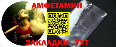 скорость mdpv Ливны