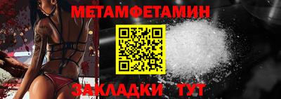 СК Лесосибирск