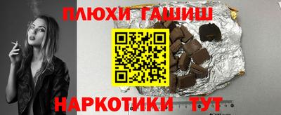 СК Лесосибирск