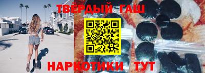 скорость mdpv Ливны