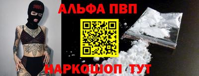 СК Лесосибирск