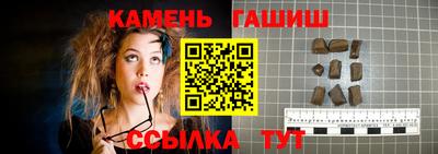 MESCALINE Ликино-Дулёво