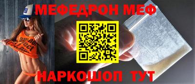 СК Лесосибирск